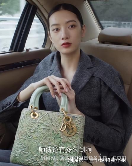 从七夕爱意到奥运风采，LADY DIOR手袋惊艳登场