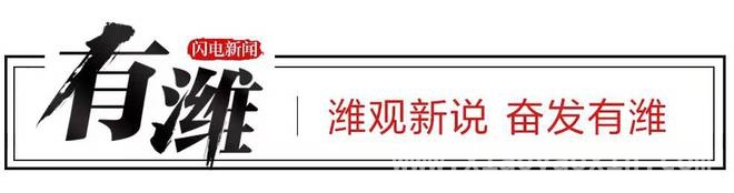 赏花经济新典范！昌邑山阳梨花节的创新之路