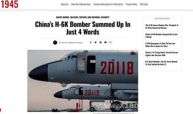 轰 – 6K：历经六十载，铸就西太战略威慑传奇