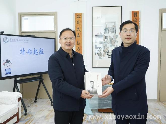 济南起航实验小学：奏响传承王尽美精神的时代乐章