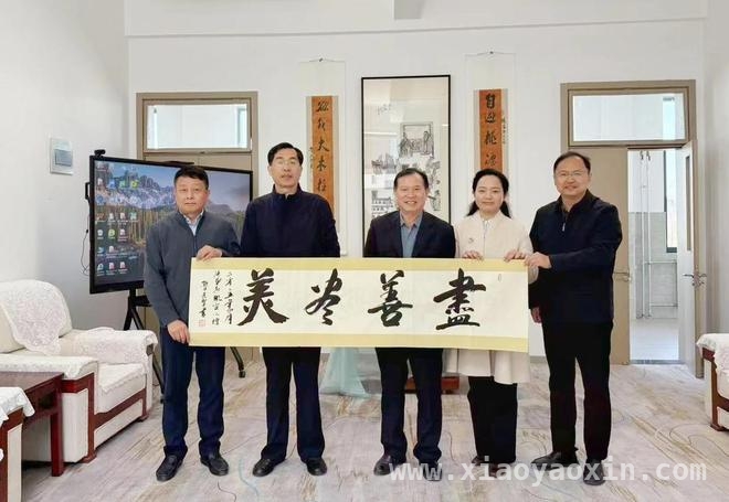 济南起航实验小学：奏响传承王尽美精神的时代乐章