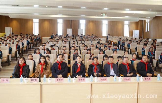 济南起航实验小学：奏响传承王尽美精神的时代乐章
