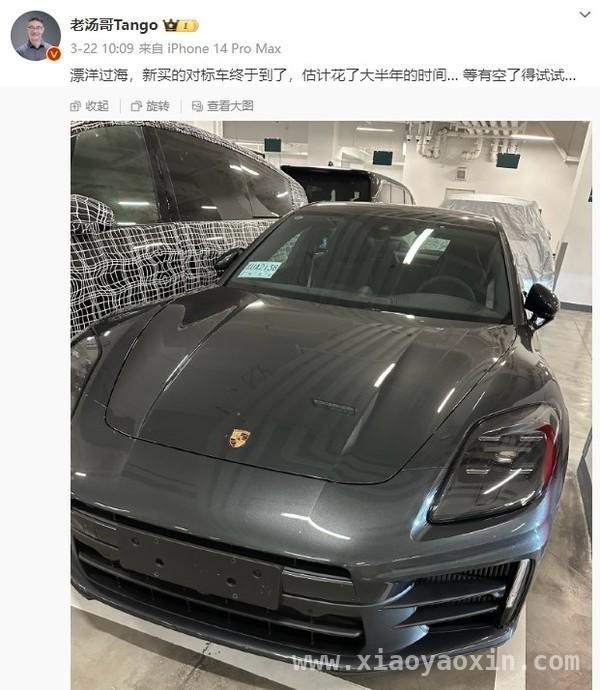汤靖试驾保时捷Panamera 4 E - Hybrid，亮点与槽点齐飞！，理想汤靖评保时捷：外观惊艳，内饰与价格却令人纠结？