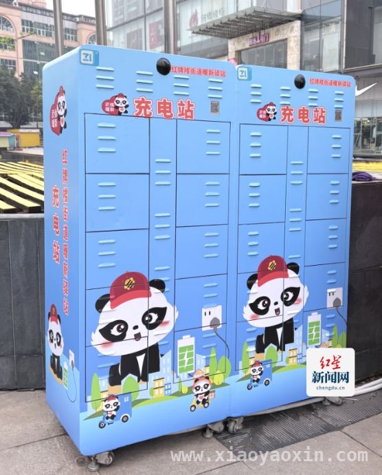 “暖新驿站”落地武侯，为新就业群体打造温馨港湾，武侯“暖新驿站”：解决新就业群体痛点，赋能基层治理