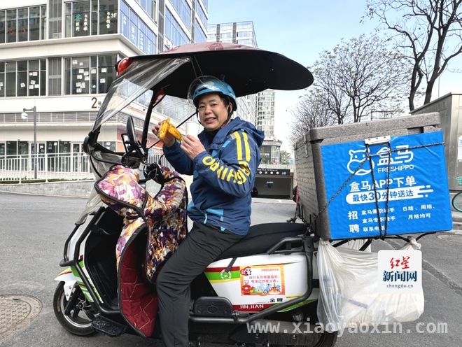 “暖新驿站”落地武侯，为新就业群体打造温馨港湾，武侯“暖新驿站”：解决新就业群体痛点，赋能基层治理