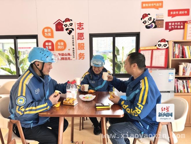 “暖新驿站”落地武侯，为新就业群体打造温馨港湾，武侯“暖新驿站”：解决新就业群体痛点，赋能基层治理