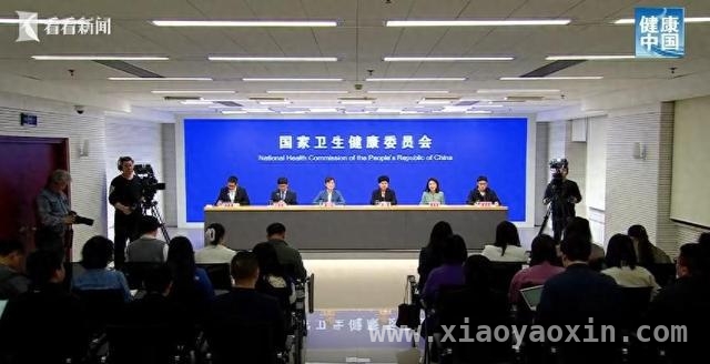 油菜花开季，警惕春季情绪“小怪兽” 国家卫健委发布会揭秘：春天情绪波动的真相