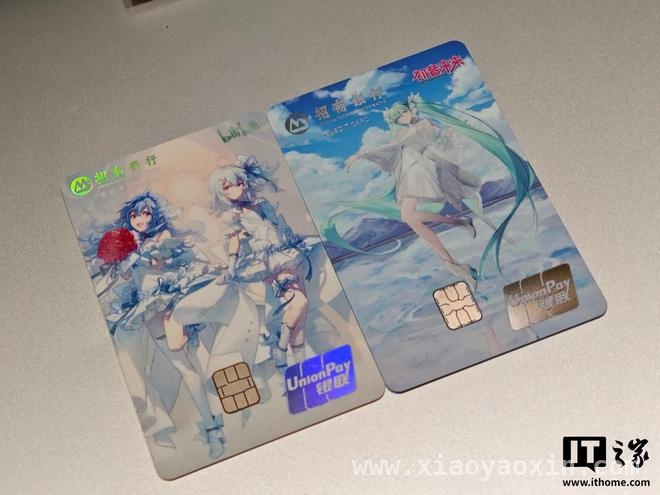 ATM扫码存取款服务“退场”，招商银行4月9日开启新变化，招商银行4月9日起停ATM扫码存取款，行业趋势渐显？