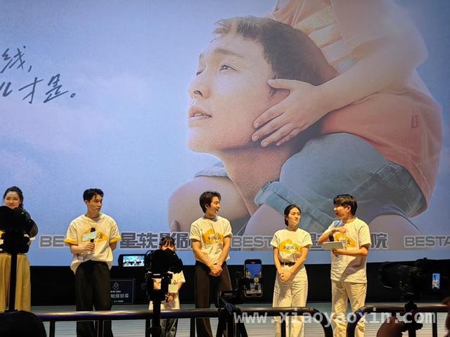 张艺兴领衔，带观众走进听障世界！ 路演，张艺兴与聋人演员共筑温情桥梁！