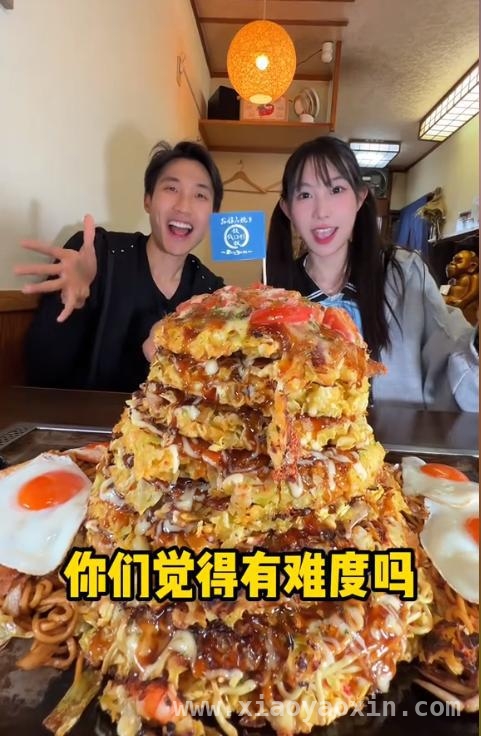 吴半饱日本之旅：与梁照远私下挑战，冠军悬念迭起！ 吴半饱、梁照远日本大胃王私下PK，谁将笑到最后？