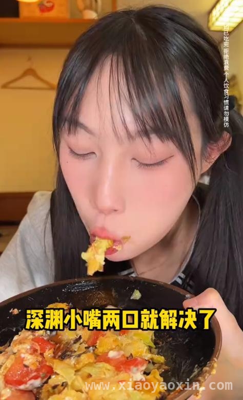 吴半饱日本之旅：与梁照远私下挑战，冠军悬念迭起！ 吴半饱、梁照远日本大胃王私下PK，谁将笑到最后？