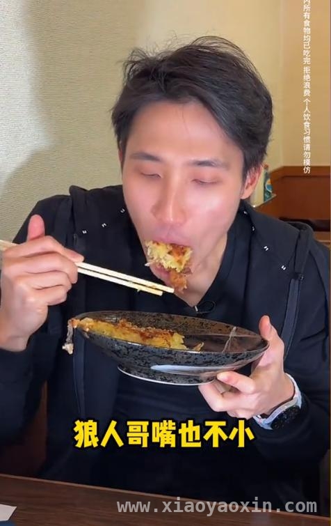 吴半饱日本之旅：与梁照远私下挑战，冠军悬念迭起！ 吴半饱、梁照远日本大胃王私下PK，谁将笑到最后？