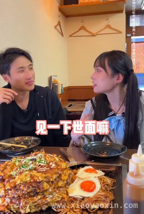 吴半饱日本之旅：与梁照远私下挑战，冠军悬念迭起！ 吴半饱、梁照远日本大胃王私下PK，谁将笑到最后？