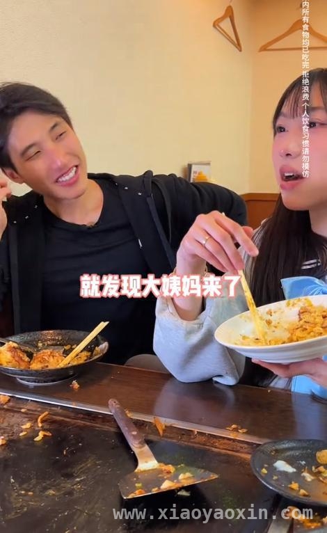 吴半饱日本之旅：与梁照远私下挑战，冠军悬念迭起！ 吴半饱、梁照远日本大胃王私下PK，谁将笑到最后？