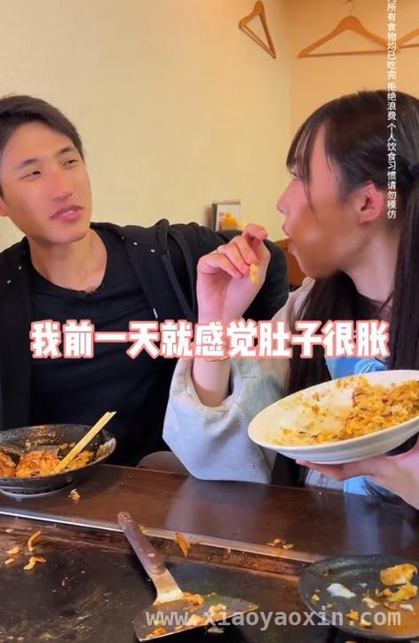 吴半饱日本之旅：与梁照远私下挑战，冠军悬念迭起！ 吴半饱、梁照远日本大胃王私下PK，谁将笑到最后？