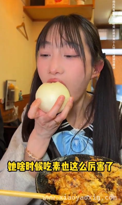 吴半饱日本之旅：与梁照远私下挑战，冠军悬念迭起！ 吴半饱、梁照远日本大胃王私下PK，谁将笑到最后？