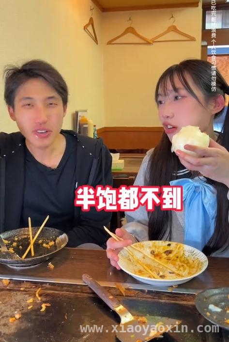 吴半饱日本之旅：与梁照远私下挑战，冠军悬念迭起！ 吴半饱、梁照远日本大胃王私下PK，谁将笑到最后？