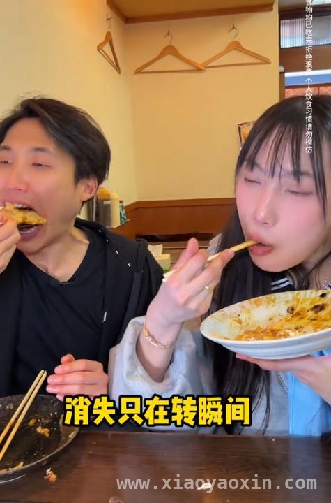 吴半饱日本之旅：与梁照远私下挑战，冠军悬念迭起！ 吴半饱、梁照远日本大胃王私下PK，谁将笑到最后？