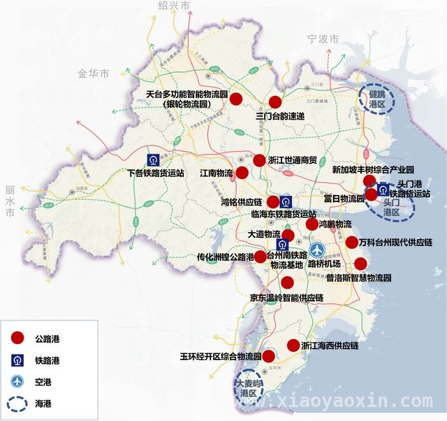 台州获批国家物流枢纽，开启区域经济腾飞新征程，智慧物流赋能，台州打造长三角南翼物流枢纽中心