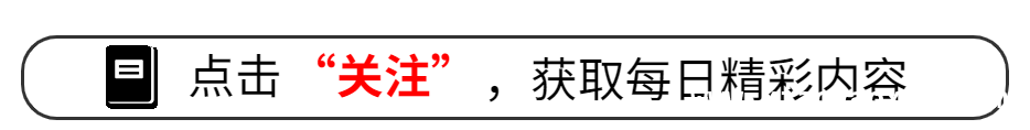 从棋士看小人物如何在时代浪潮中走向深渊，棋士热播：揭秘好人黑化的惊心历程