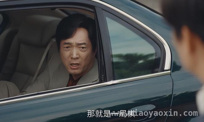 从棋士看小人物如何在时代浪潮中走向深渊，棋士热播：揭秘好人黑化的惊心历程