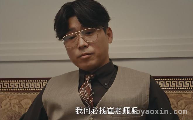 从棋士看小人物如何在时代浪潮中走向深渊，棋士热播：揭秘好人黑化的惊心历程