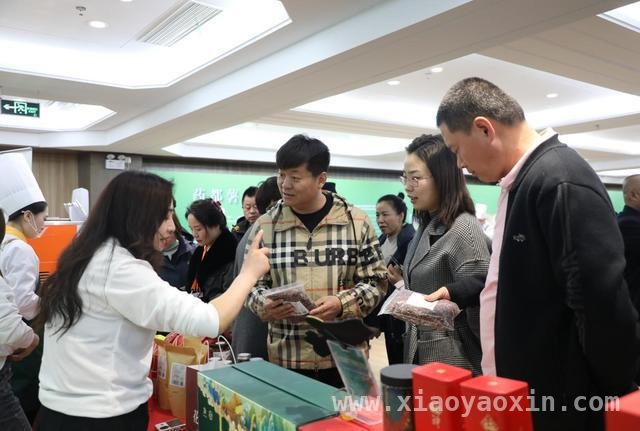 定西宽粉专场招商会，百亿产业集群建设加速启航