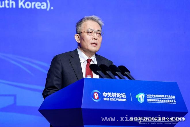 汉城大学校长高度评价中国科技，展望韩中产学研合作新未来