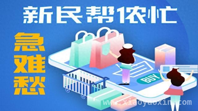 驾校“罗生门”：学员维权遭遇连环反转，沪上知名驾校关停，学员退款之路困难重重