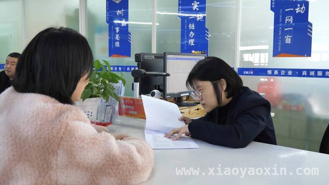 东阿县创新模式，营业执照办理“一键提速” 东阿县推简易办理模式，经营主体登记驶入“快车道”