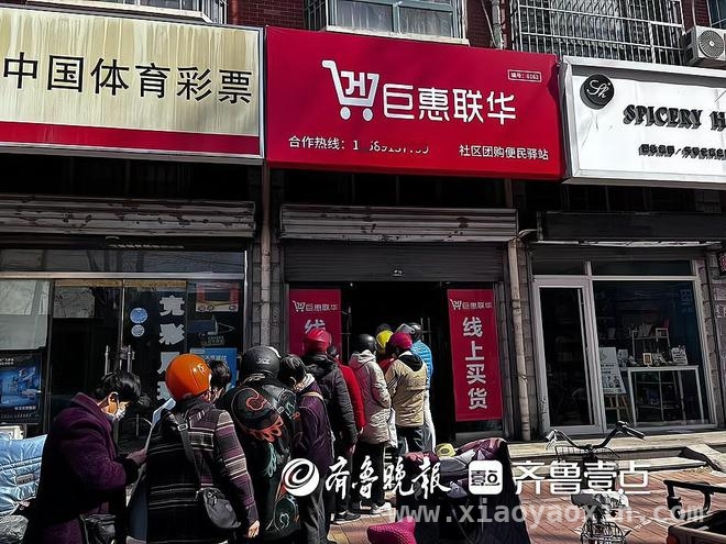 老人热衷的免费鸡蛋，竟是这样的生意局？，德城区店铺“送福利”，背后真相大起底！