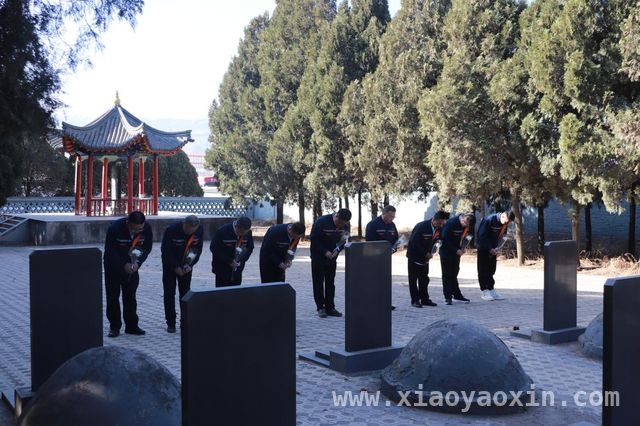 山西路桥集团二公司清明系列活动：点燃党员干部使命感，从清明活动看山西路桥集团二公司的红色传承与使命担当