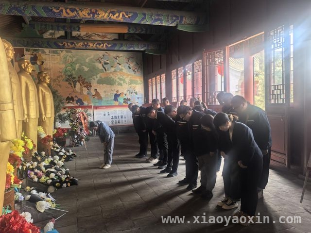 山西路桥集团二公司清明系列活动：点燃党员干部使命感，从清明活动看山西路桥集团二公司的红色传承与使命担当