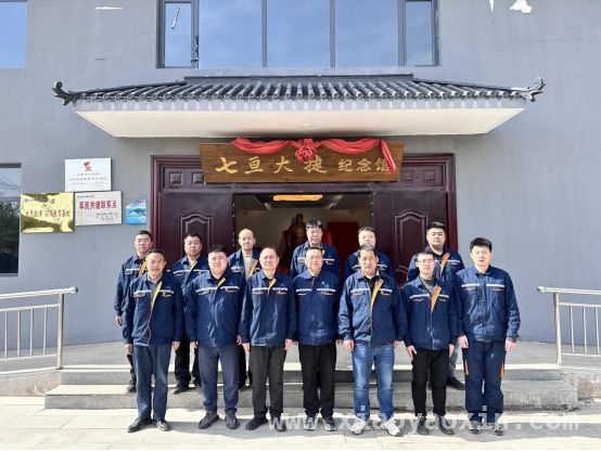 山西路桥集团二公司清明系列活动：点燃党员干部使命感，从清明活动看山西路桥集团二公司的红色传承与使命担当