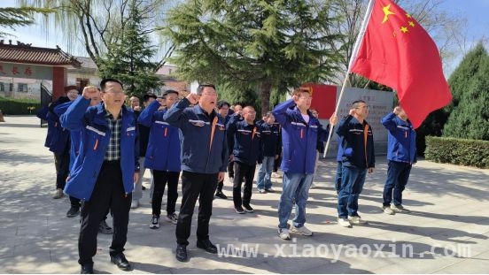山西路桥集团二公司清明系列活动：点燃党员干部使命感，从清明活动看山西路桥集团二公司的红色传承与使命担当