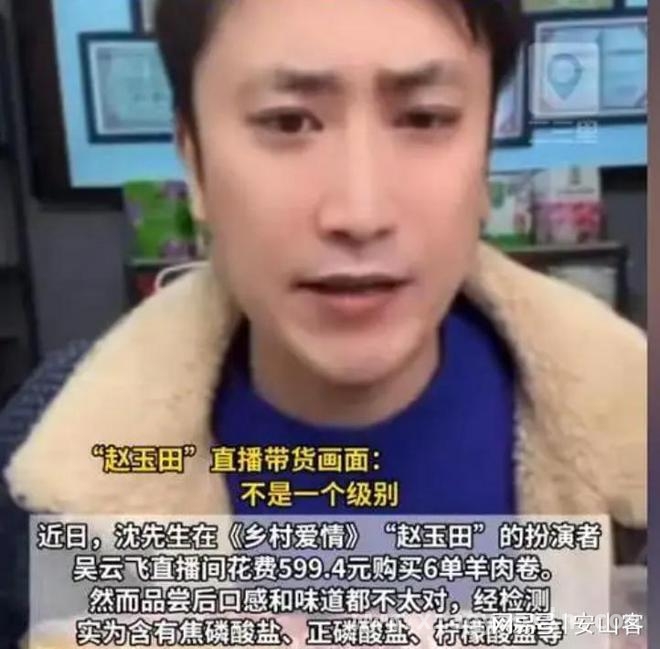 “赵家班”徒弟乱象丛生，赵本山该出手整顿了！，赵本山徒弟接二连三出事，他还能坐得住吗？