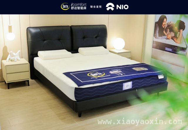 舒达“惊折X”第10季收官，与蔚来共绘智能生活蓝图，当舒达智能床遇上蔚来汽车，一场智能盛宴来袭