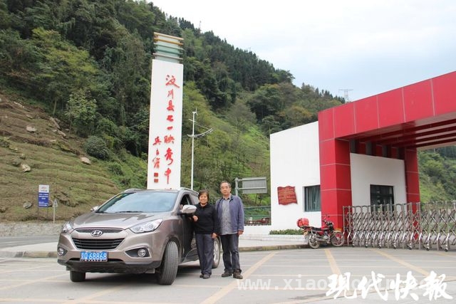 “玩”出意义！老教师自驾遍全国开展科技义教