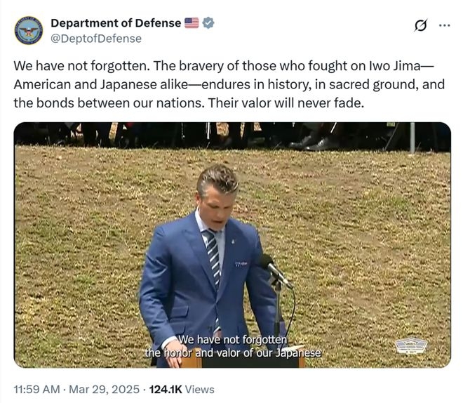 美防长悼念日军引争议，硫磺岛战役历史背后的复杂纠葛