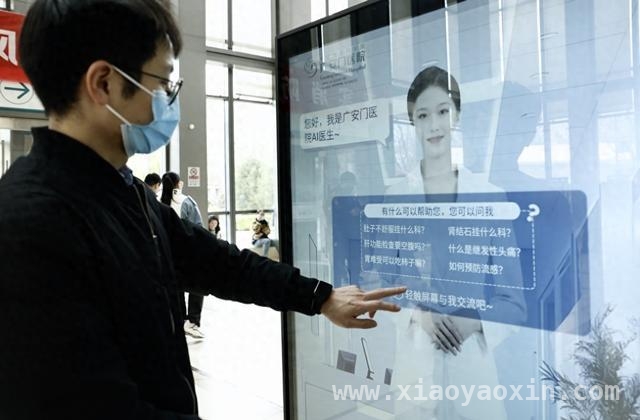 中国创新实力再升级，助力全球经济进步 中国创新力飙升，全球瞩目！