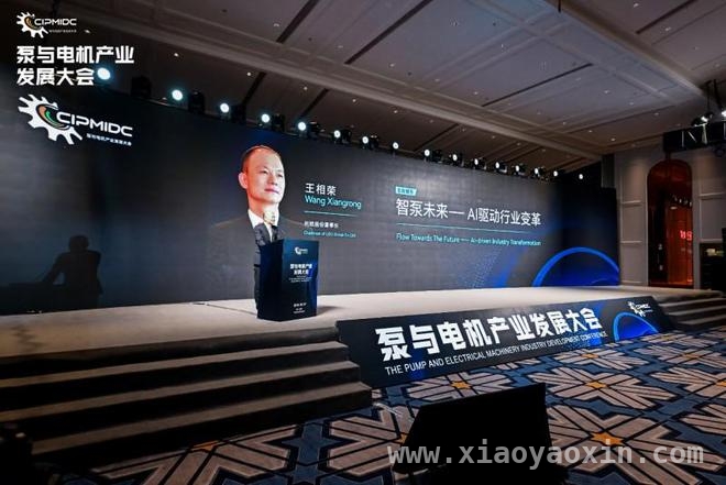 利欧泵业发力永磁科技，为健康水生活保驾护航