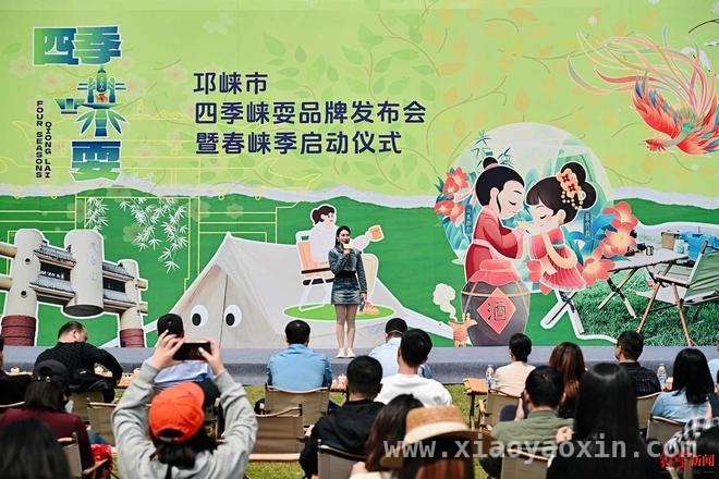 邛崃春景迷人，五大场景邀您沉浸式感受春日之美