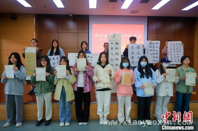 跨越时空的对话：浙江工商职院“信仰大讲堂”致敬裘古怀，以笔墨与情景，浙江工商职院传承裘古怀烈士精神
