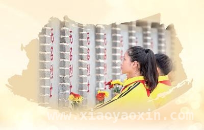 红岩英烈肖像遭“张冠李戴”，重庆检察出击护尊严，守护英烈荣光：重庆检察机关打响网络名誉保卫战