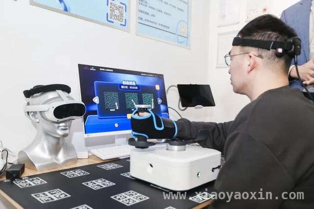 侨界青年汇聚普陀，激活沿沪宁产业创新新动能