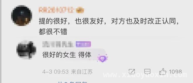 美国00后网红“甲亢哥”中国直播火爆，体验轻轨引热议