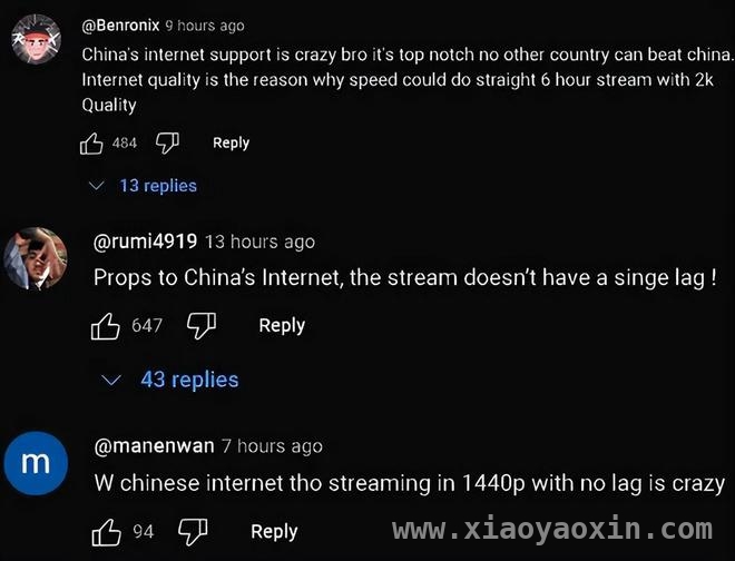 美国00后网红“甲亢哥”中国直播火爆，体验轻轨引热议