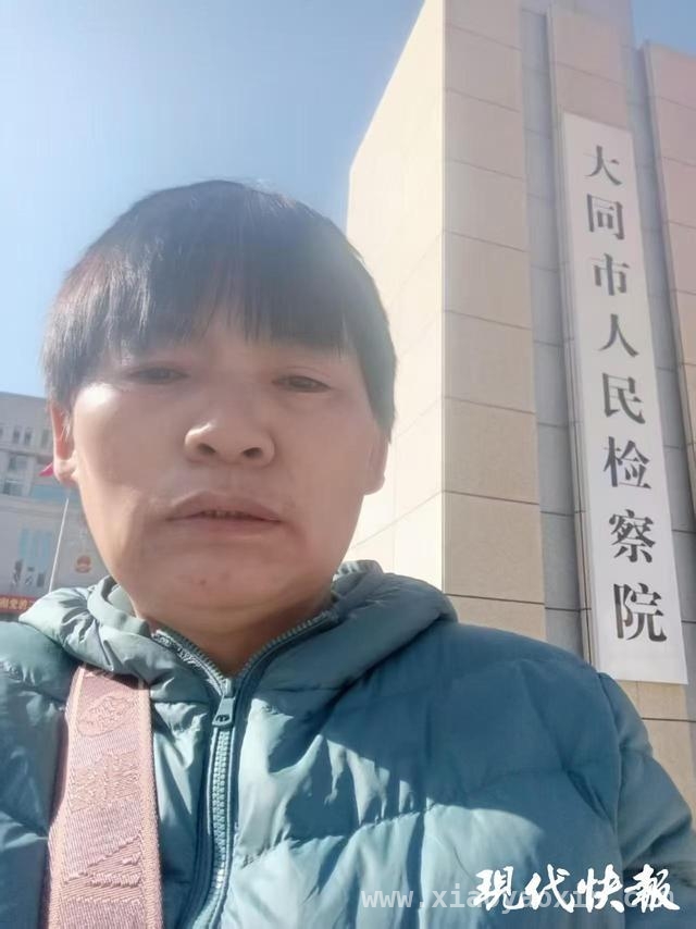 “订婚强奸案”风云：母亲请求追责12名办案人员 “订婚强奸案”二审未判，母亲为子喊冤控诉办案人员