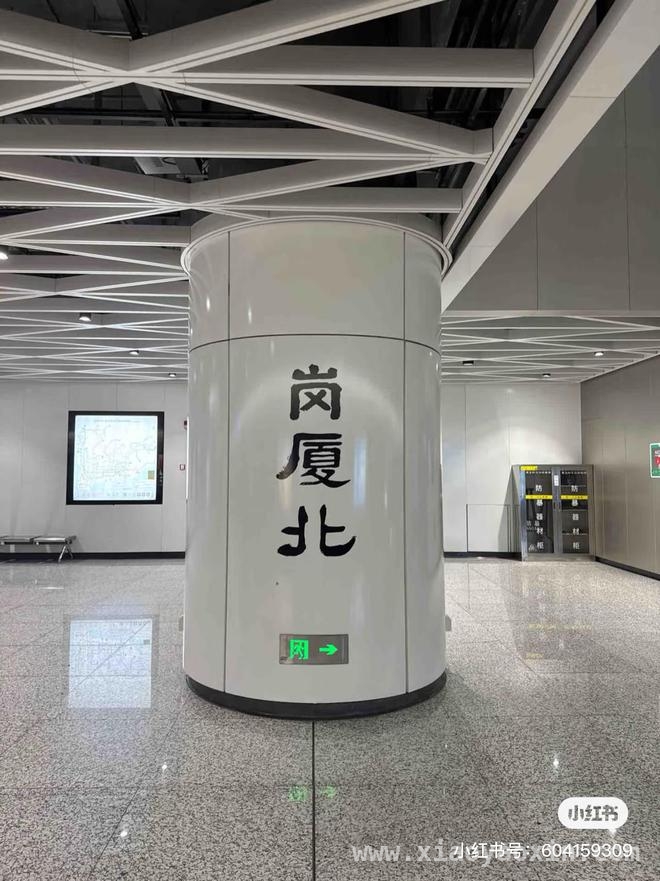 深圳地铁10号线，圆76岁“山西姥爷”书法梦，76岁“山西姥爷”深圳圆梦，与地铁站名浪漫同框