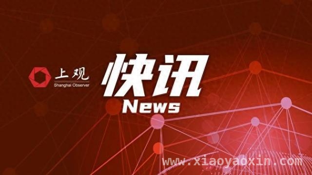 菲炮制“中国间谍案”，中方强势回应！，外交部回应菲间谍案，敦促菲方停止无端指责
